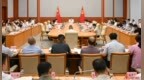 南川区委书记马奇柯：突出改革创新和数智赋能双轮驱动 加快建设宜居宜业宜游的城市靓区