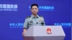 美日鼓噪中国开展“大规模且不透明的核力量建设”，国防部驳斥