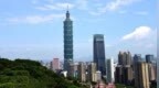 闹剧！台当局设网页诱大陆民众提供情报