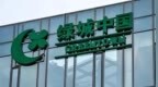 香港廉政公署突查绿城，遭腐败指控的“独立人士”究竟是谁