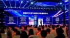 联想问天超节点方案发布：单节点40张GPU、算力超28PFLOPS