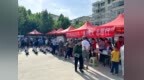 济宁任城公安“渔舟枫火”志愿行活动受社区喜爱