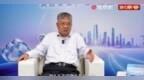 院士冯长根：年轻人最大的捷径，是选国家真正需要的方向