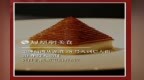 主厨时代丨金牌扣肉从湖滨 28 号火到烂大街 20 年没人动过 凭什么他敢重启升级？