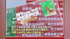 端午文旅数据亮眼 内蒙古热度领跑全国 多元特色活动叠加明星打卡引爆客流 草原文旅持续出圈尽显独特魅力