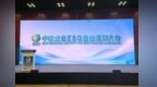 南京4项案例，闪耀中欧国际舞台