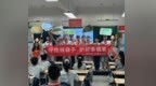 邮储银行无锡市分行开展防范非法金融活动宣传月系列活动