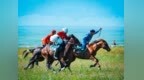 草原追风看刁羊！2026年新疆伊犁天马文化旅游节“天山骑士杯”刁羊精英邀请赛火热开赛