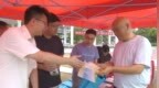 第34个全国土地日，萍乡宣传活动覆盖城乡、深入企业