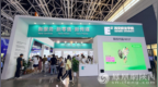 2026教博会丨新服务、新零售、新传媒 西安欧亚学院深耕“三新”人才培养