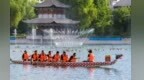 大漠深处的“水上狂欢”　敦煌龙舟大赛燃爆端午