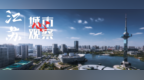常州官方调研：“苦脏累”标签化行业面临严重人员老龄化风险