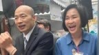 柯志恩能否复制韩国瑜当年胜选模式？郭正亮爆关键变数