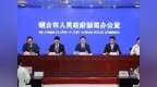 1/20的用水量贡献了1/9的GDP：烟台持续推动节水型社会建设