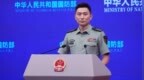 美日正开展大规模军演，台军同步举行备战操演，国防部回应