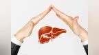 齐鲁细胞肝硬化治疗完成生物医学新技术临床研究备案