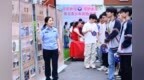 上栗县开展国际禁毒日主题宣传进校园活动