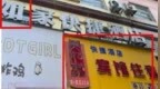 风暴眼丨批量起诉街边小店，到底是维权还是围猎？