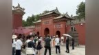 运城关公故里推出多重惠民福利，学生套票低至48元