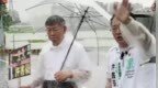 竹北蓝白人选整合陷僵持，柯文哲发声