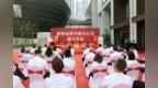 德邦证券山东首家分支机构落地济南