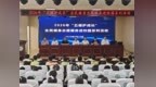 体卫教融合护“脊”梁 “五健”行动助成长丨枣庄市立医院志愿服务进校园守护青少年脊柱健康