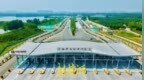 济南黄岗路黄河隧道收费站揭面纱