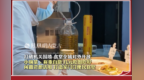 打破机关围墙 食堂全域对外开放 小碗菜+称重自助 几天吃饱吃好 闲置资源活用 打造家门口便民食堂