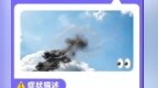 眼睛彻底失明前的5个症状　很多人没当回事