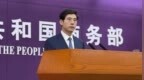 商务部回应近期日本经济界人士接连访华