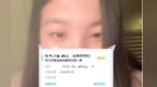 锐评丨弄脏火车床单女子起诉铁路方　法律需照见服务盲区