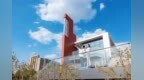 西安科技大学高新学院专业集群锚定十五五就业新赛道