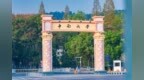 中南大学：2026年本科扩招至9022人，新设人工智能学院，并在22个改革省份实施“六保一”政策