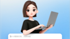 豆包专业版来了，Seed 2.1如何落到真实流程里？