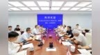 江苏盐城港控股集团党委书记、董事长陆帅会见中石化江苏石油分公司党委书记、董事长胡珣一行