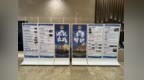 山东侦破“2024-403”特大跨国制贩毒案，缴获毒品73公斤、制毒原料5吨