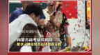 内蒙古高考成绩揭晓 愿学子携佳绩奔赴理想新征程