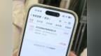 总奖金1000万元！郑州市有奖发票即时开奖来了