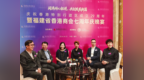閩港同心拓進 五大港資企業齊聚福州分享協同發展新局