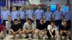 西安警方最新通报：打掉世界杯网络赌局，刑拘7人