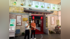 因医结缘，共赴岐黄新程