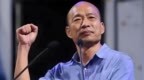 绿营议员称台北“路淹灯贵水沟塞”，台网红：他们现在最崇拜韩国瑜