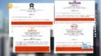 美方借安全名义不断扩容制裁清单，中企如何维护自身合法权益？