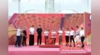 冠军底蕴再升级！顺德均安女篮训练基地“换装”亮相