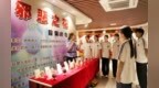 江西新余：开展禁毒警示教育 筑牢禁毒思想防线（图）