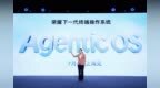 终端厂商集体All in AI OS，荣耀的Agentic OS意味着什么？
