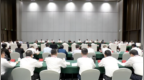 事关国家重大战略！这一重要会议在广东举行，明确下一步重点