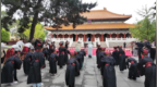 黑龙江公布一批2026年文化和自然遗产日文物保护考古优秀典范案例