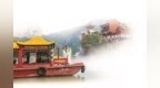 晋城市全力打造“中国文旅康养第一城”