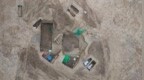 楼盘用地发现古代墓地，山东潍坊通报